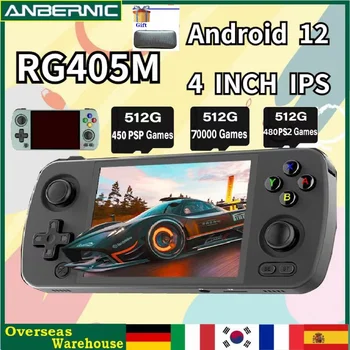 512G ANBERNIC RG405M PSP PS2 4 Polegadas Tela IPS de Metal Portátil Console de jogos de Android 12 Suporte ao Jogador 70000 Jogos presentes de Aniversário