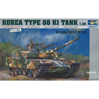 Trompetista 00343 1/35 Coreia do Tipo 88K1 MBT Tanque Principal de Batalha de Exibição Crianças Militar Brinquedo de Plástico Edifício de Montagem Kit Modelo