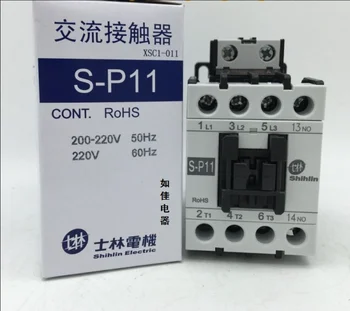 1PC Novo Shilin contator S-P11 220V frete Grátis