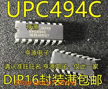 10pieces estoque Original UPC494C UPC494 DIP-16