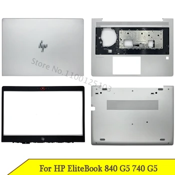Laptop LCD Inferior Para HP EliteBook 840 G5 740 G5 Não toque Tampa Traseira tampa Superior painel Frontal do apoio para as Mãos L15502-001 L14371-001