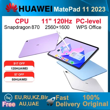 2023 HUAWEI MatePad de 11 polegadas Tablet 6GB/8GB 128GB/256GB 120Hz 2.5 k 2560*1600 CPU Snapdragon865/870 HarmonyOS 3 Wifi 6 7250mAh