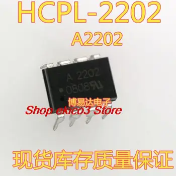 Estoque Original A2202 HCPL-2202DIP8