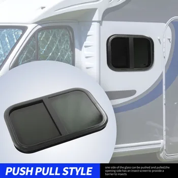 700*550mm RV Push-Pull Janela com rede de Insetos Horizontal Canto Redondo Impermeável Janela para a Caravana Campista Trailer